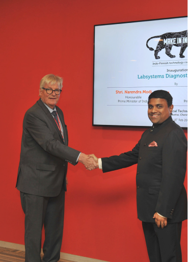 Maxivision Merger Event becomes a great success